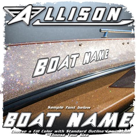 Domed Boat Name In The Allison Font Choose Your Own Color With Factory