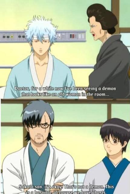 Funny Gintama Quotes Image Search Results Gintama Funny Anime Funny Anime Memes Funny
