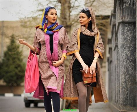 Iranian Women Tehran Style Iran Traveling Center