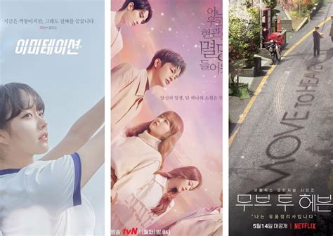 7 Drama Korea Yang Akan Hadir Di Bulan Mei 2021 Jateng Live