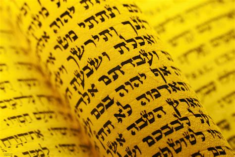 Sacred Torah Text On Hebrew Scroll Photos Portfolio