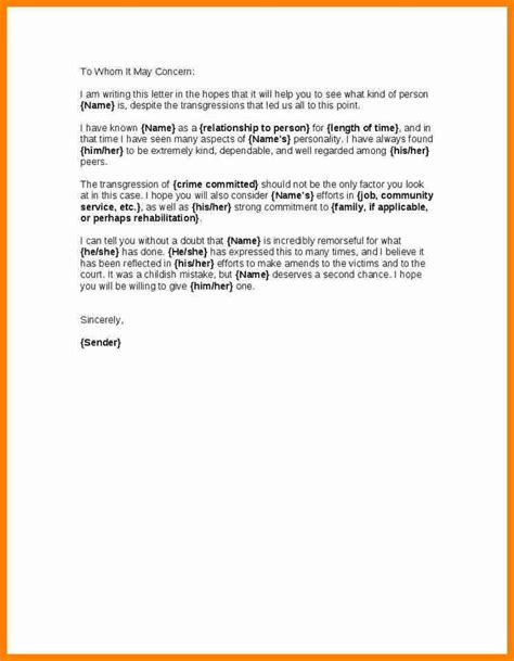 Downlod exmple of request letter f collegue never ptryed prty service ctribute s ccomplhnts? Sample Letter Of Good Moral Character For A Judge Collection | Letter Template Collection