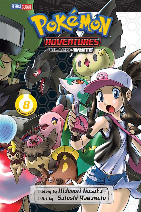 Pokémon Adventures Black And White Vol 8 Book By Hidenori Kusaka Satoshi Yamamoto