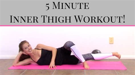 5 Minute Inner Thigh Workout No Equipment Needed Youtube
