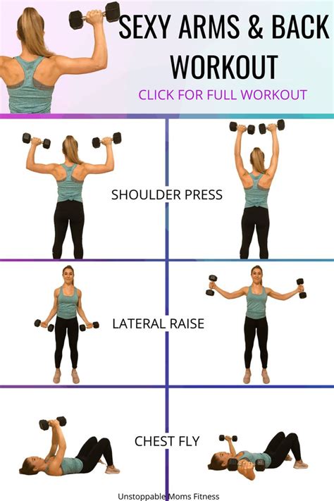 dumbbell arm workout to tone and strengthen — unstoppable moms fitness dumbbell arm workout