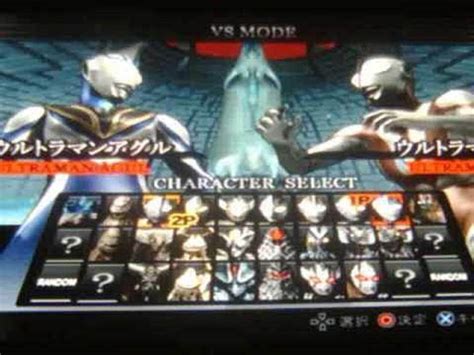 Ultraman Fighting Evolution 3 Ps2 Iso 2021