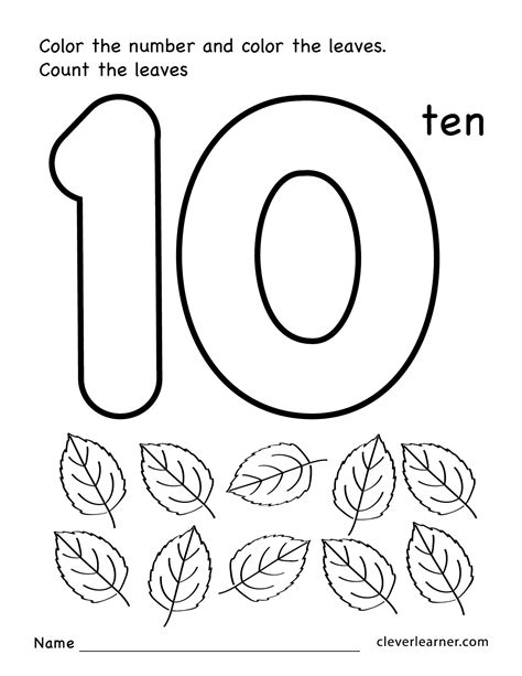 Number Ten Writing Counting And Identification Printable Worksheets