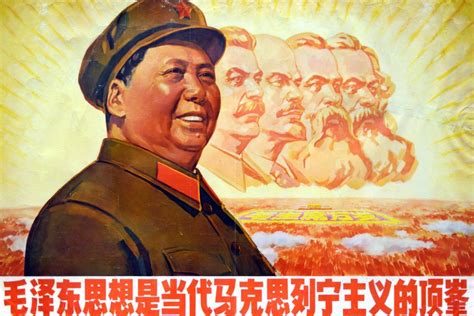 The Lingo May Have Changed But Chinas Communist Control Techniques