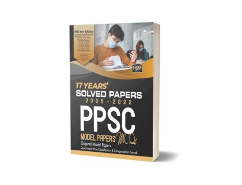 PPSC Model Papers MCQs By HSM Publishers
