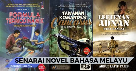Novel justeru impian di jaring : Novel Bahasa Melayu Tingkatan 3