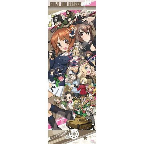 ジグソーパズル ガールズ＆パンツァー 最終章 Girls Und Panzer Chronicles 950ピース 950 53