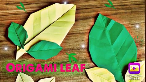 How To Make An Origami Leaf Youtube