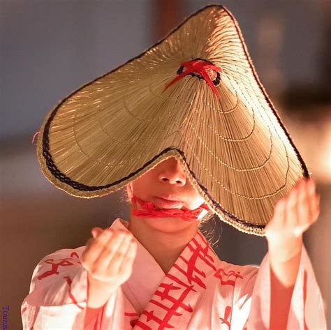 This Cone Shaped Straw Hat Is A Type Of Traditional Japanese Hat Called