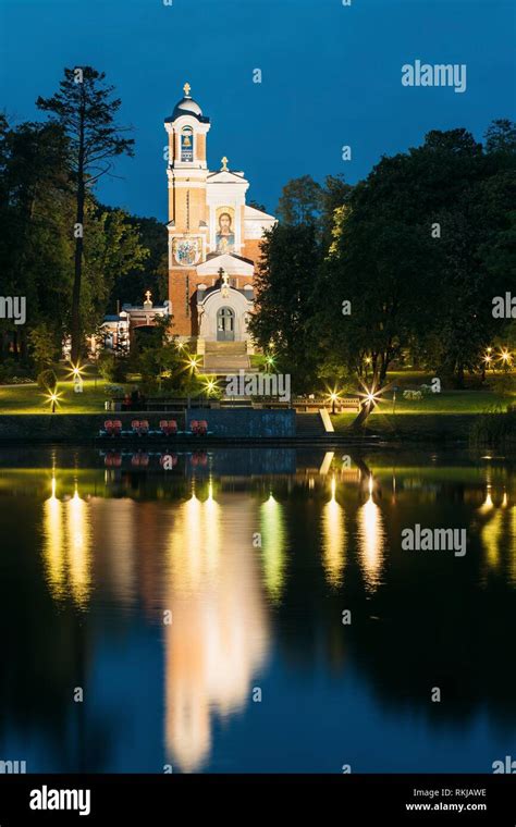 Mir Belarus View From Side Of Evening Lake Of Chapel And Burial Vault