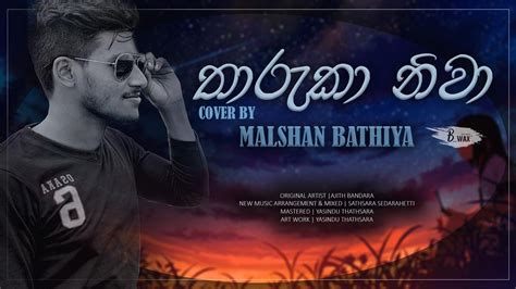 Tharuka Niwa Ajith Bandara Cover By Malshan Bathiya