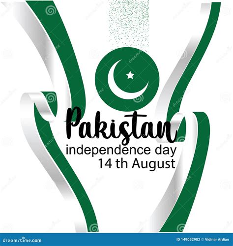 Celebrating Pakistan Independence Day Creative Vector Illustration