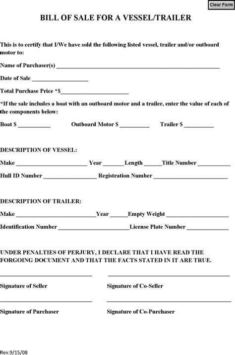 Free Maine Motor Vehicle Bill Of Sale Form Pdf Eforms Free Maine