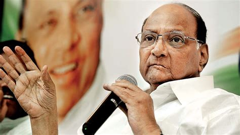 Please remember to share it with your friends if you like. NCP chief Sharad Pawar confirms he will not contest 2019 ...