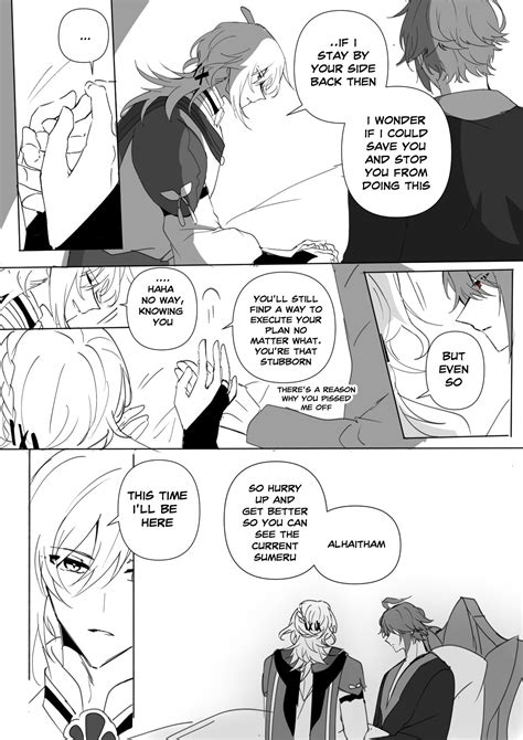 るうか on Twitter: "#kavetham #カヴェアル 🏛️🌱 idk just me trying to mindbreak