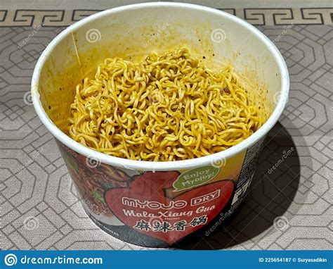Singapore July 28 2021 Cup Instant Noodle With Spicy Mala Xiang Guo Taste Editorial