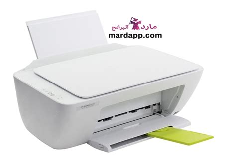 تنزيل تعريف طابعة اتش بي hp deskjet 2050a. تحميل تعريف طابعة اتش بي HP DeskJet 3732