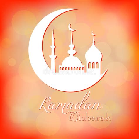 Kaart Voor Gelukwensen Met Begin Van Het Vasten Maand Van Ramadan