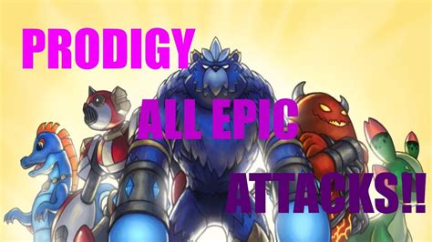 Your 4 or 5 digit order number located in the subject line of your emailed confirmation. ALL EPIC ATTACKS! - Prodigy Game - YouTube