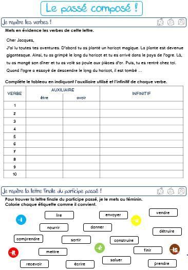 Colorie la 2 ème étoile en jaune si tu éprouves quelques difficultés. Le passé composé : découverte | Passé composé, Exercice ...