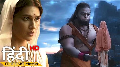 Hanuman Meet Mata Sita In Lanka Scene Adipurush Ramayan Youtube