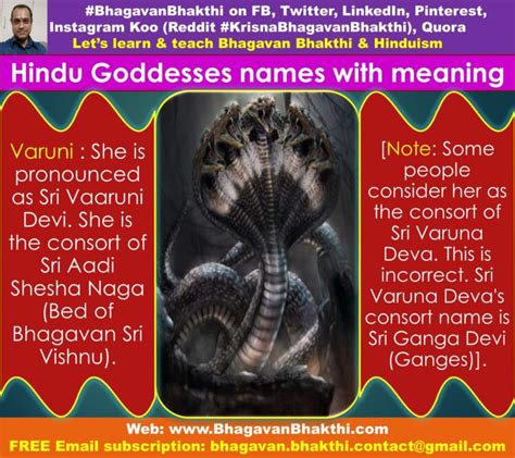 List Of Hindu Goddess Names With Meaning Bhagavan Bhakthi Hinduism