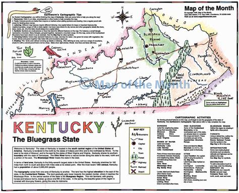 Kentucky Map Blank Outline Map 16 By 20 Inches Activities Included
