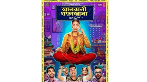 khandaani shafakhana trailer sonakshi sinha s film is hilarious take