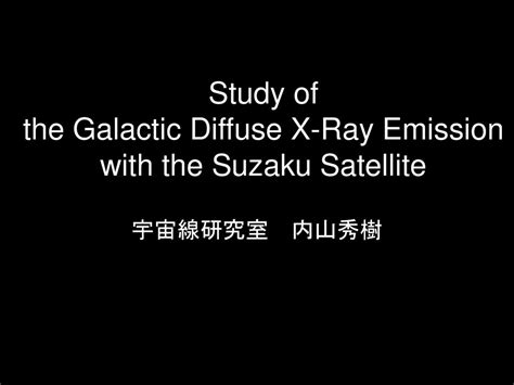 Study Of The Galactic Diffuse X Ray Emission With The Suzaku Satellite