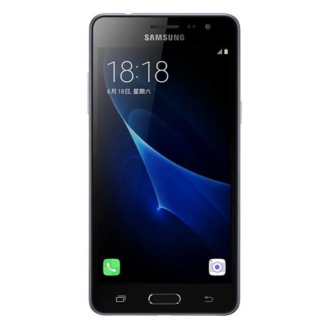 Samsung Galaxy J3 Pro Officially Introduced In China