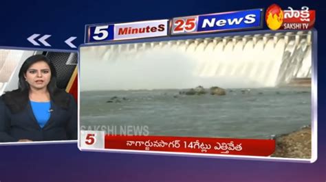 Telugu News Online Live Minutes Top Headlines Pm Fast News By