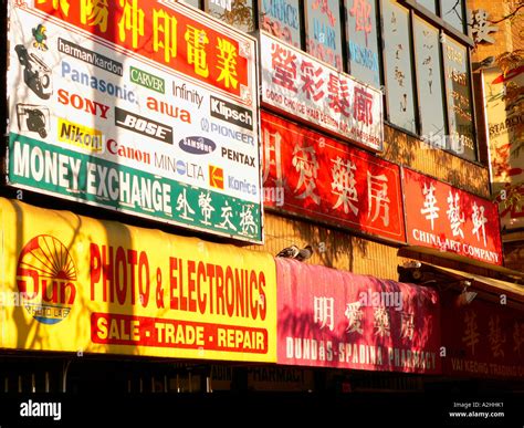 Store Signs Chinatown Toronto Ontario Canada Stock Photo Alamy