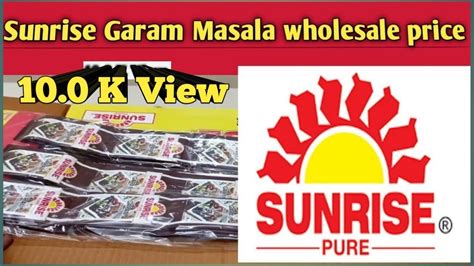 Sunrise Garam Masala Wholesale Price Garam Masala Retail Price Youtube