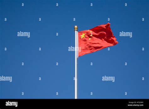 Chinese Flag Tiananmen Square Beijing China Stock Photo Alamy