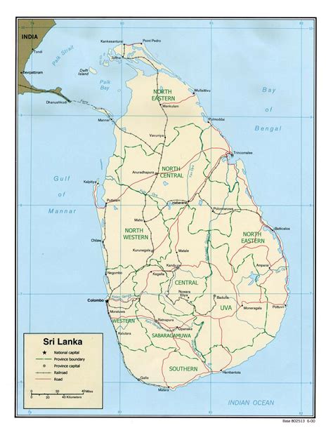 detallado mapa político y administrativo de sri lanka con carreteras ferrocarriles y