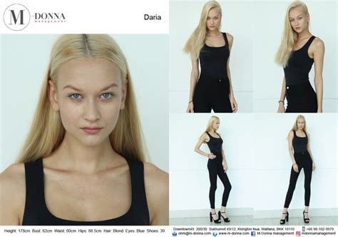 Daria M Donna Models