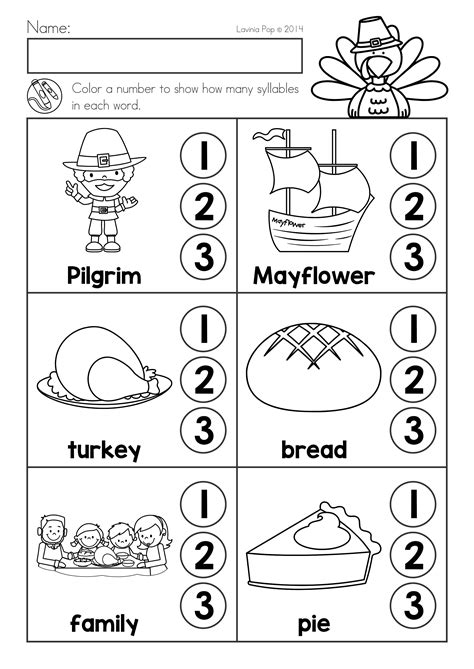 Kindergarten Thanksgiving Math Worksheets