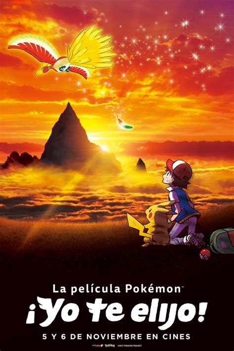 Pokémon Yo Te Elijo Teaser Internacional Y Estreno En Latinoamérica
