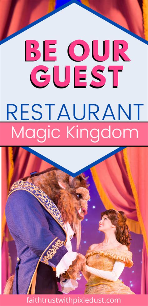 Be Our Guest Restaurant Magic Kingdom Disney Restaurants Disney