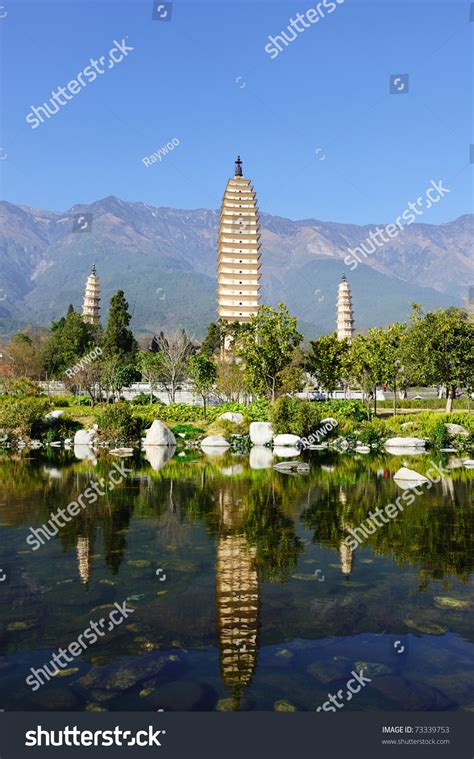 Three Buddhist Pagodas In Dali City Yunnan Province Of