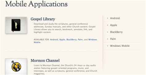 If you want to install and use the gospel library app on your pc or mac, you will need to download and install a desktop app emulator for. New Updates for Gospel Library Apps - Church News and Events