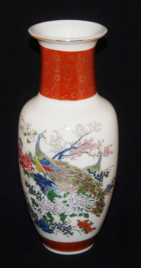 Vintage Satsuma Japan Peacock Vase Satsuma Japanese Porcelain Vase