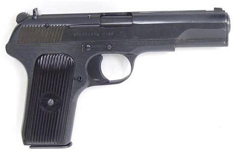Norinco 213 9mm Luger Caliber Pistol This Is A Chinese Made Torkarev