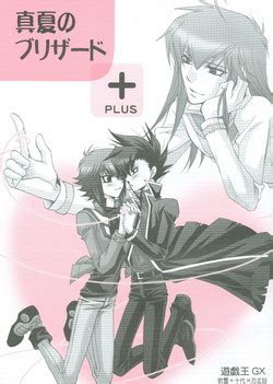 Character Chazz Princeton Nhentai Hentai Doujinshi And Manga