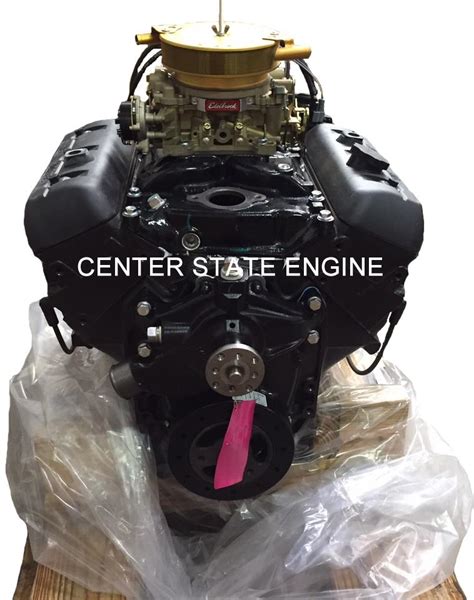 Reman Gm 43l V6 Vortec Marine Engine W Carb Replaces Mercruiser