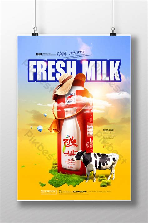 Susu Poster Susu Pengiklanan Kreatif Psd Percuma Muat Turun Pikbest
